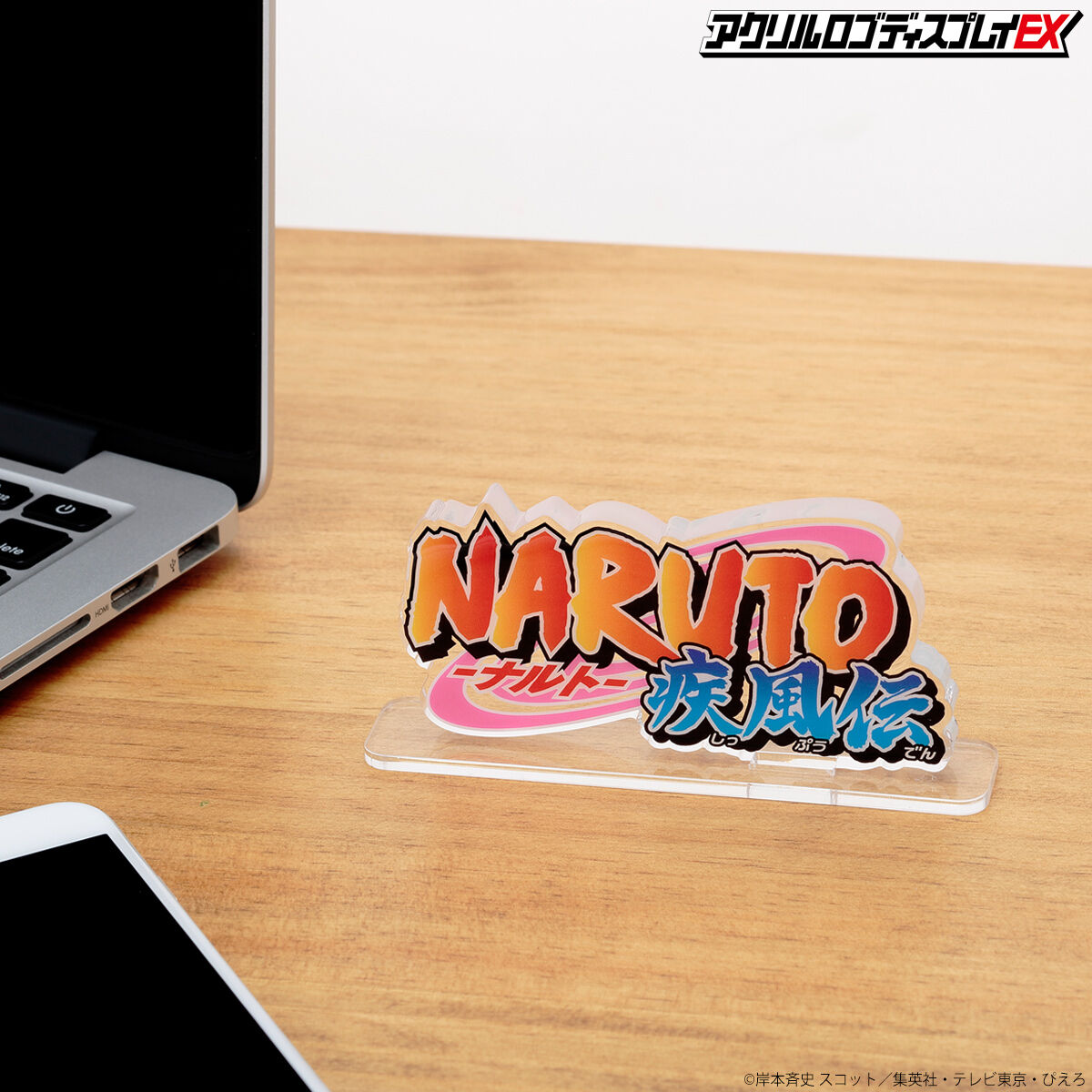 アクリルロゴディスプレイEX NARUTO-ナルト- 疾風伝【再販】 | NARUTO