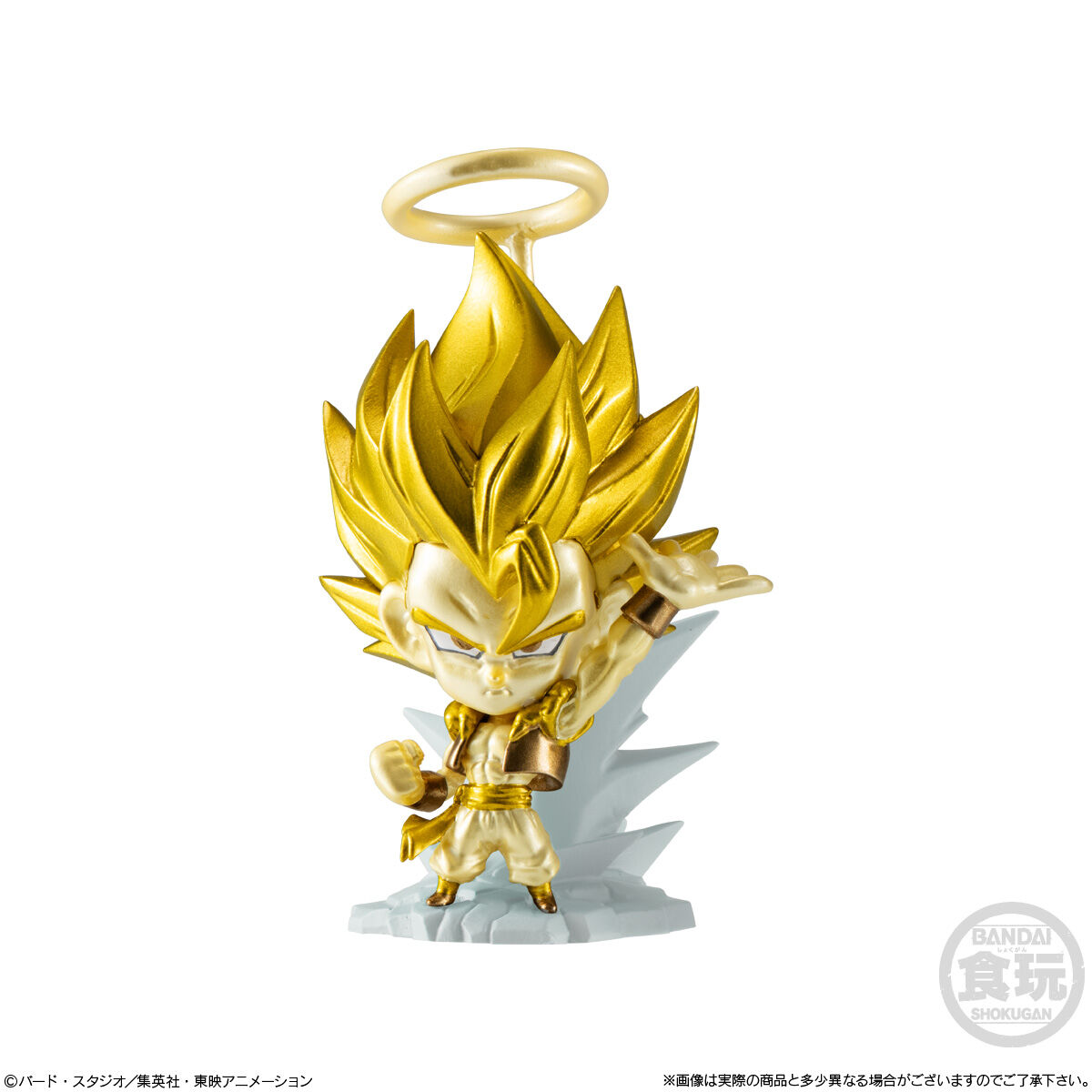 ドラゴンボール超戦士フィギュア9(12個入) | ドラゴンボールシリーズ