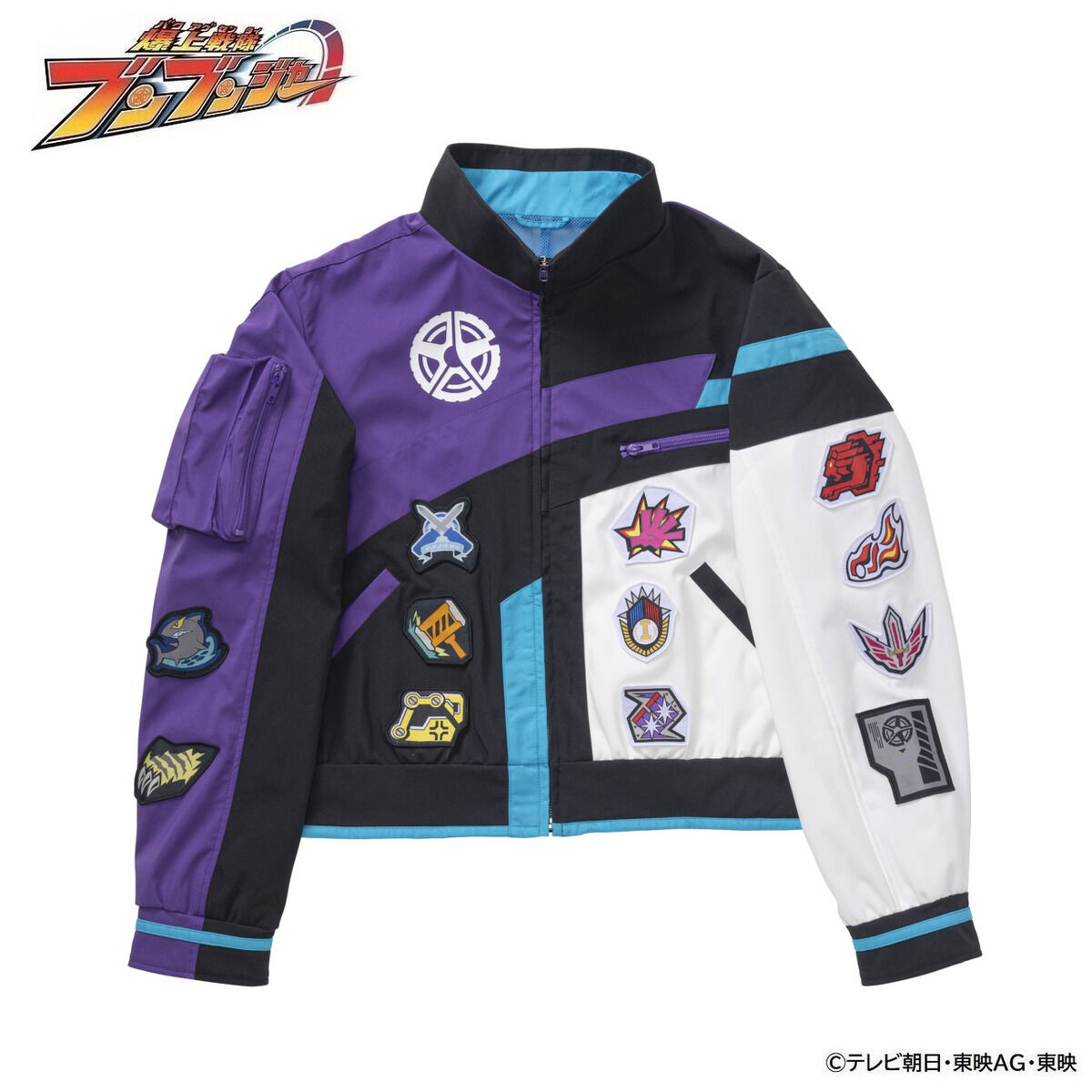 爆上戦隊ブンブンジャー ブンバイオレット チャンピオンブンブンジャー