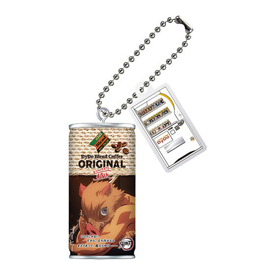 鬼滅の刃 ダイドーブレンド 鬼滅の刃コラボ缶 ミニチュアチャーム