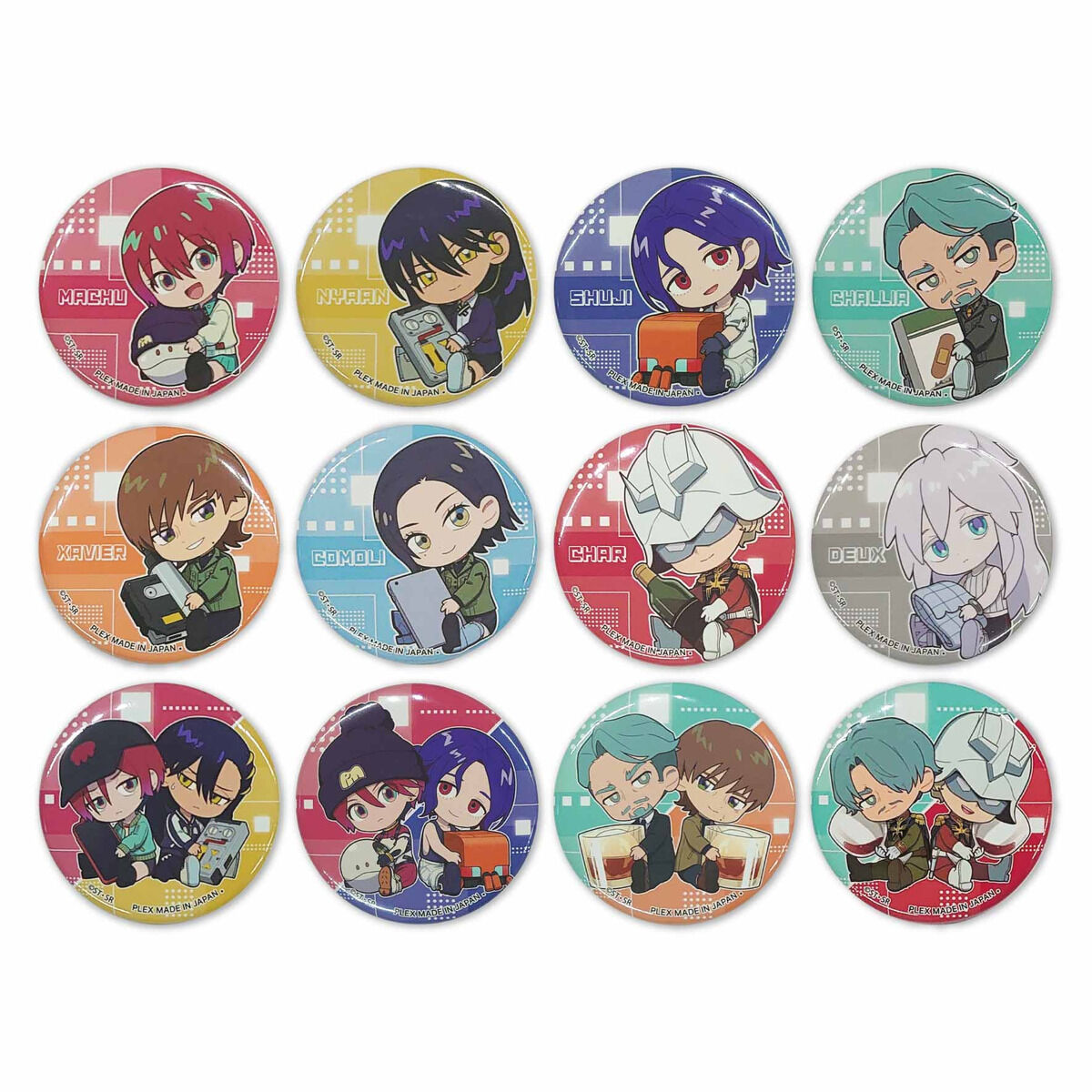 機動戦士Gundam GQuuuuuuX/ぎゅぎゅっと トレーディング缶バッジ