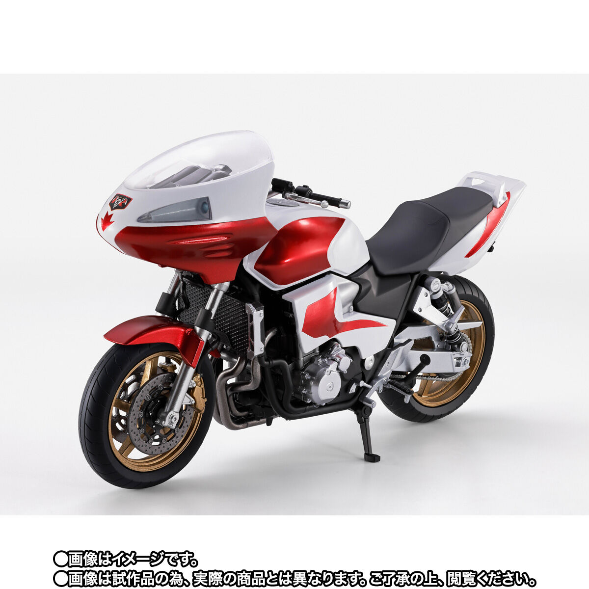 S.H.Figuarts サイクロン2号（仮面ライダーTHE NEXT） | 仮面ライダー