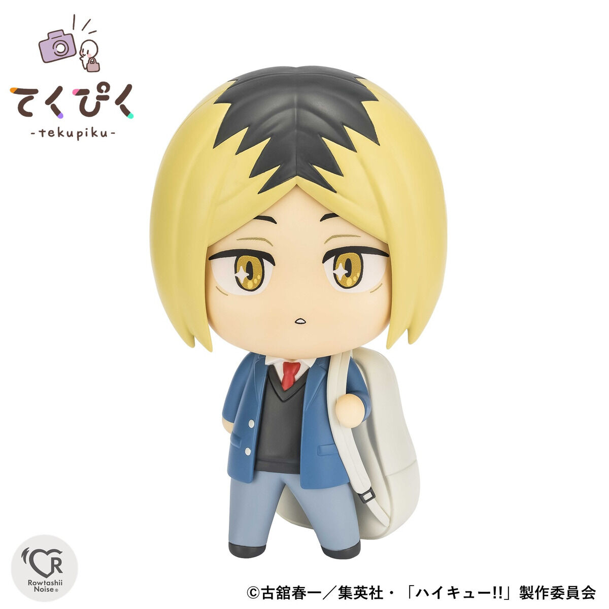 てくぴく 孤爪研磨 | ハイキュー!! フィギュア | アニメグッズ