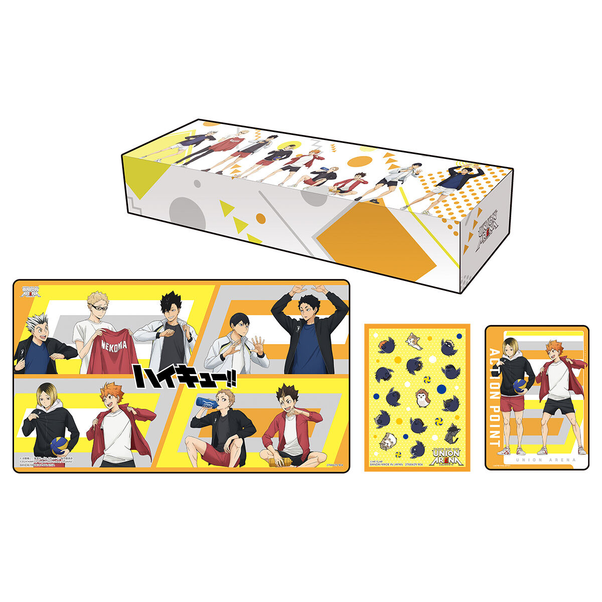 UNION ARENA BANDAI CARD GAMES Fest 24-25 スペシャルセット