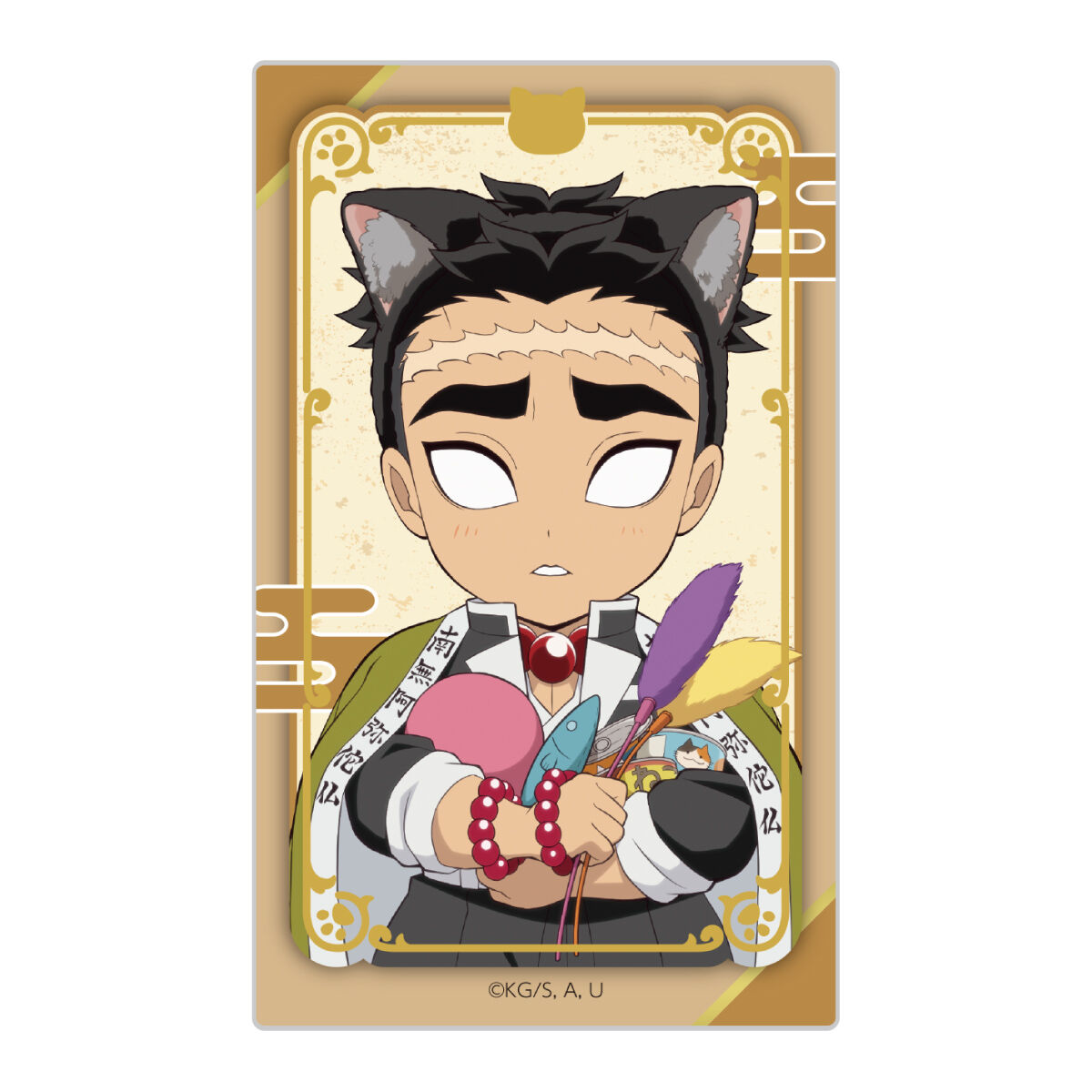 数量限定】アニメ「鬼滅の刃」-特別任務発生！ナンジャタウンニ潜入