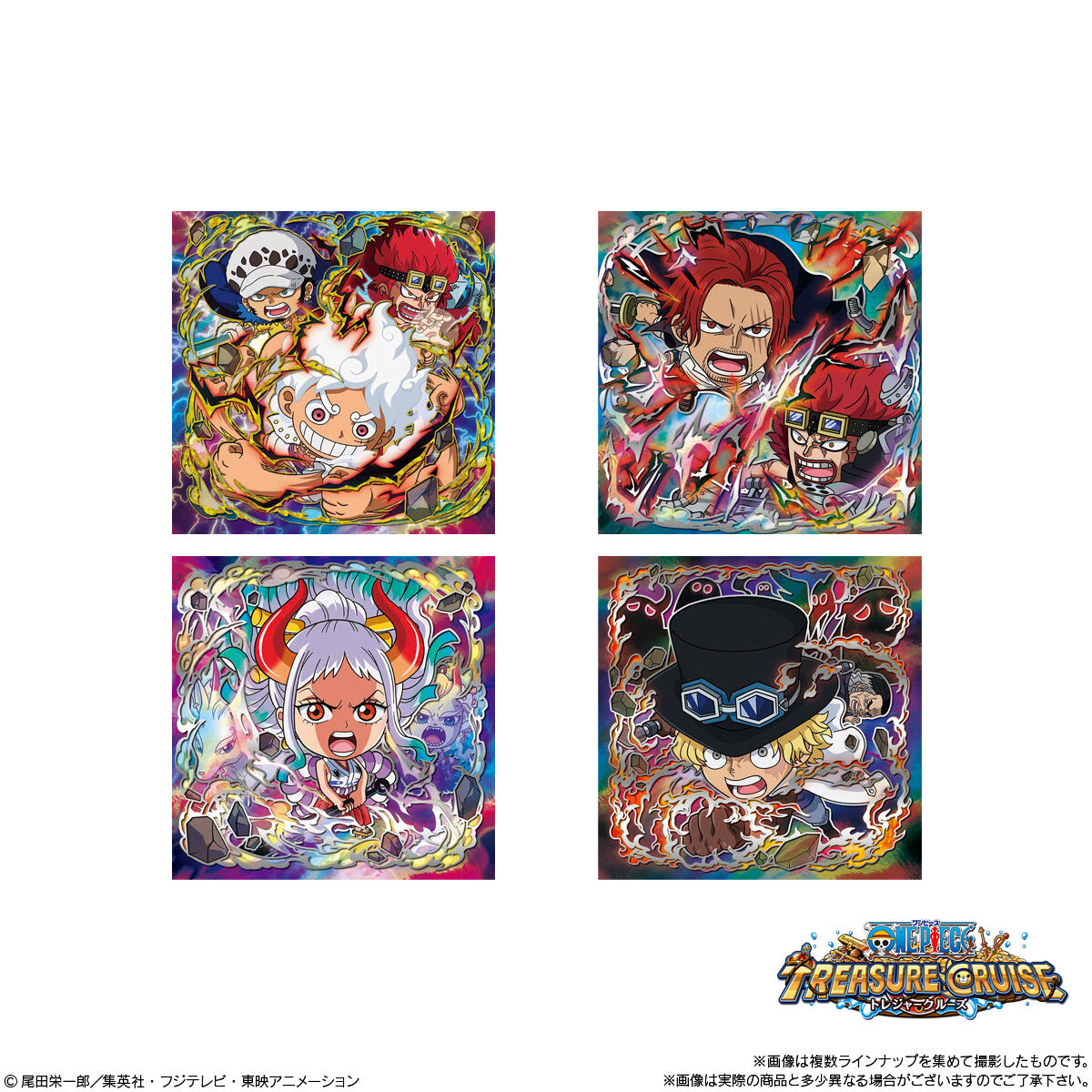 にふぉるめーしょん ワンピース大海賊シールウエハースLOG.13(20個入