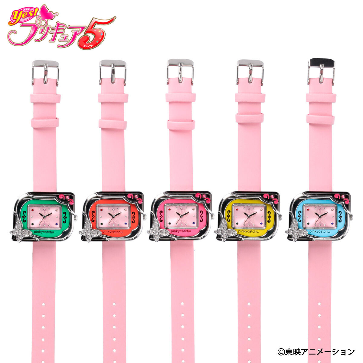 二次受注】Yes!プリキュア5 ピンキーキャッチュ Live Action Watch（全