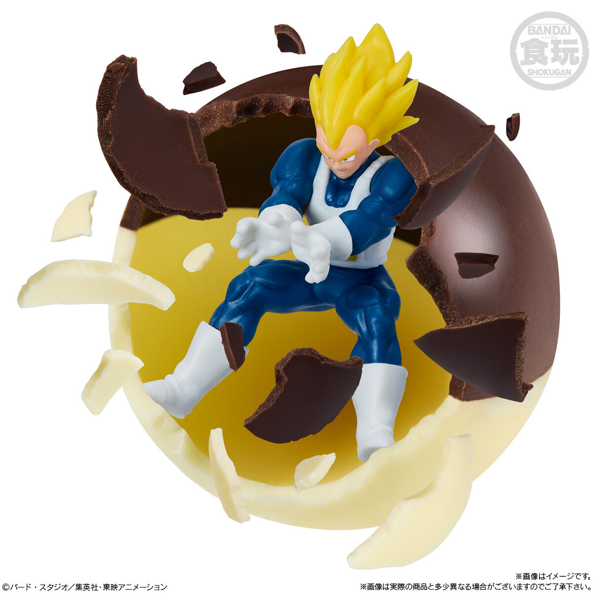 チョコサプ ドラゴンボール2(10個入) | ドラゴンボール超 フィギュア