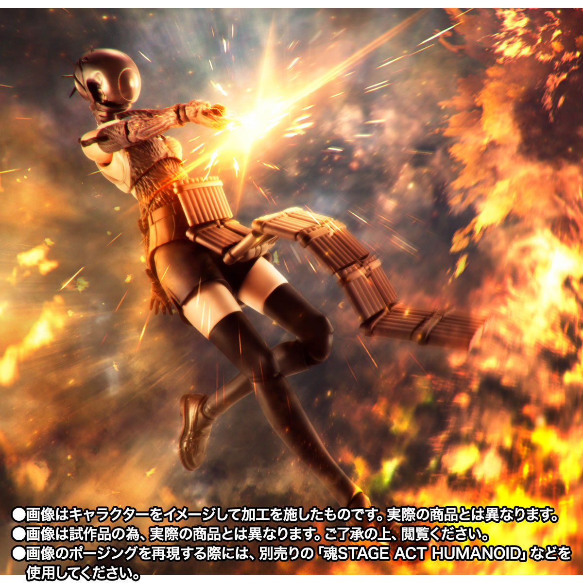 S.H.Figuarts ボム | チェンソーマン フィギュア | アニメグッズ