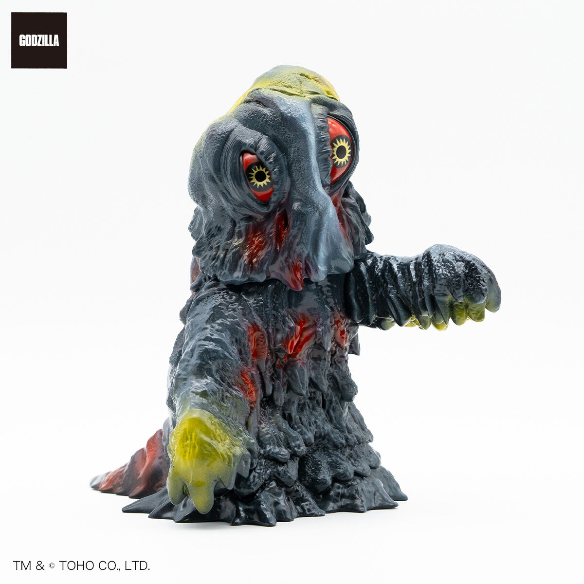 GVA-BC ヘドラ Frog Tree(ノーマル) | ゴジラシリーズ フィギュア