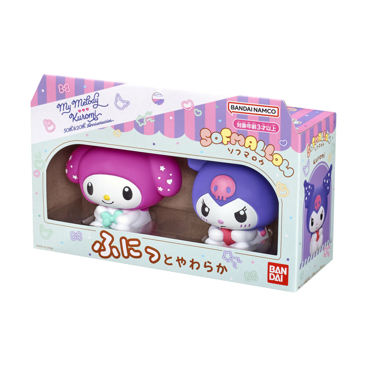 サンリオキャラクターズSOFMALLOW マイメロディ&クロミ Anniversary