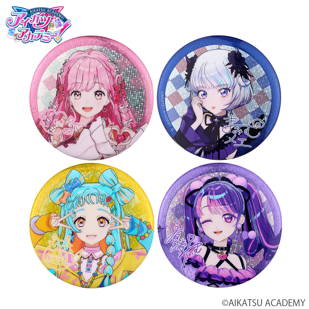 ハピクロ！】アイカツアカデミー！ホロ缶バッジ ～1st Anniversary