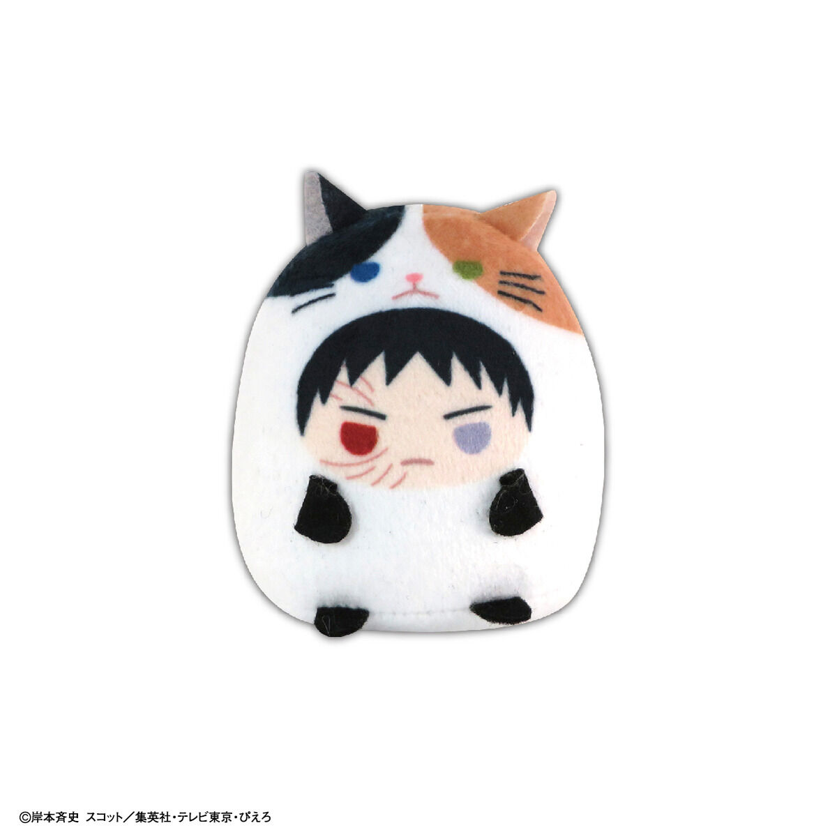 NARUTO-ナルト- 疾風伝 てのりんずコレクション | NARUTO -ナルト