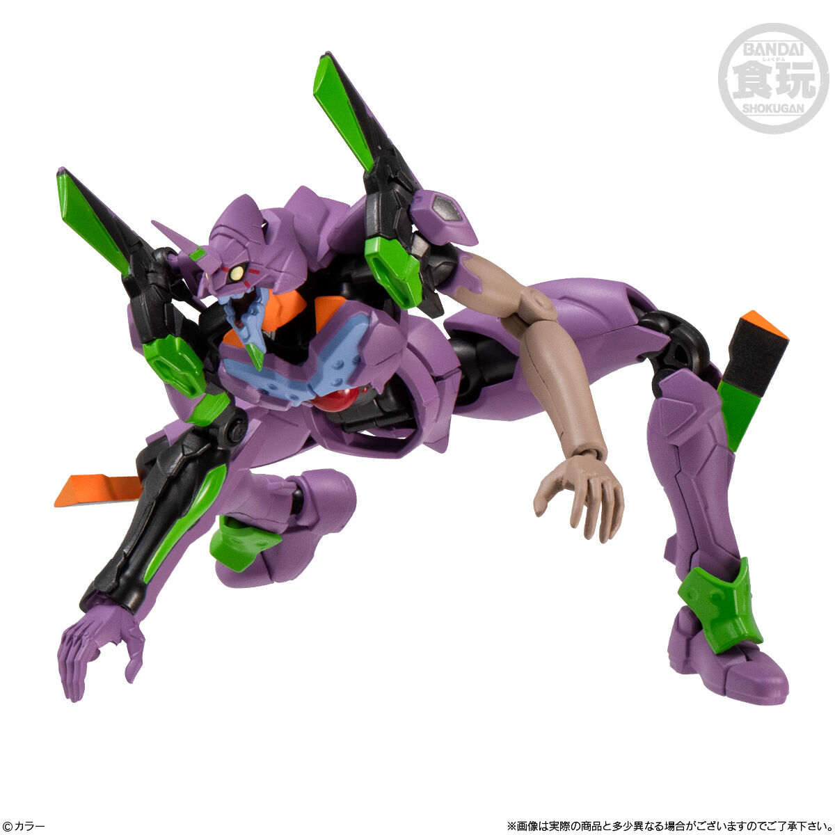 EVA-FRAME-DX02：新世紀エヴァンゲリオン(3個入) | 新世紀