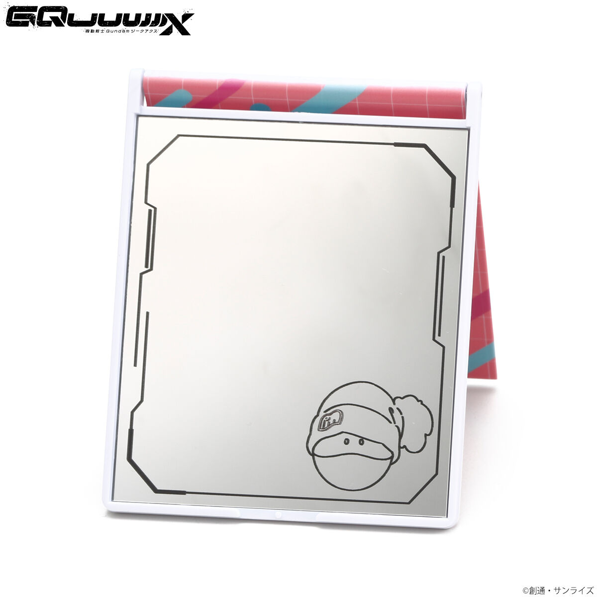 機動戦士Gundam GQuuuuuuX ハロデザインミラー | ガンダムシリーズ