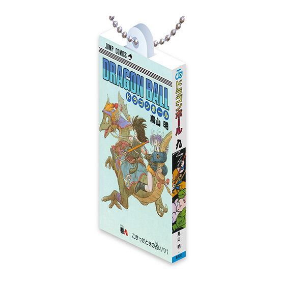 DRAGON BALL Comics Charm Collection01｜ガシャポンオフィシャルサイト