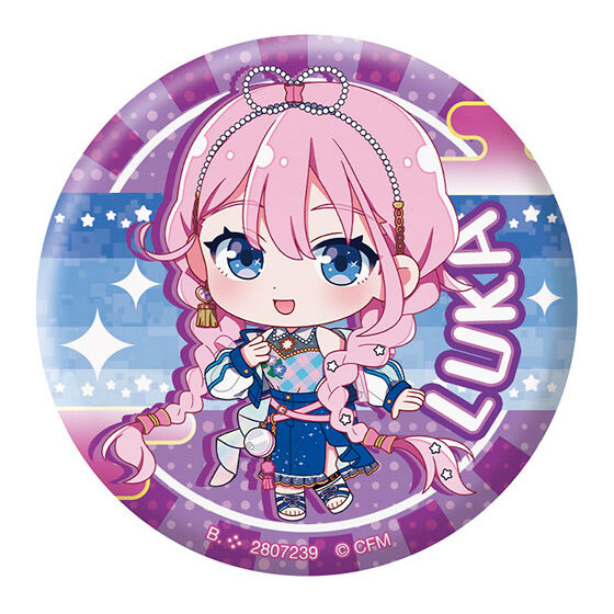 初音ミク 初音ミクあそーと～マジカルミライ 2025～｜ガシャポン