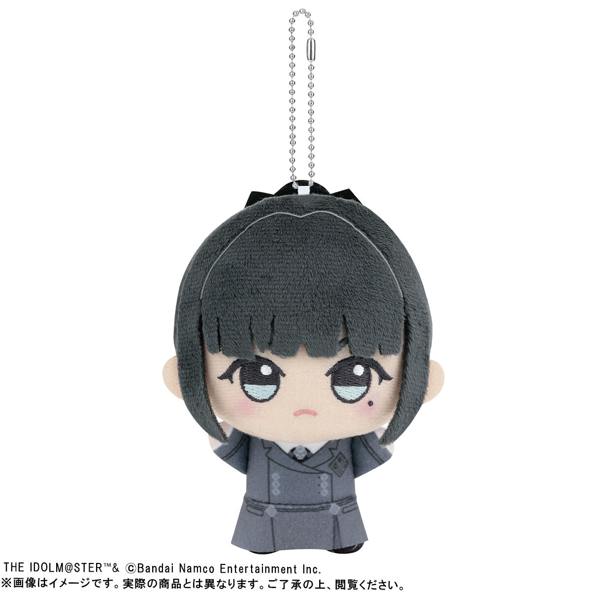学園アイドルマスター ちびぐるみ＆ポーチセット 雨夜 燕 | 『アイドル