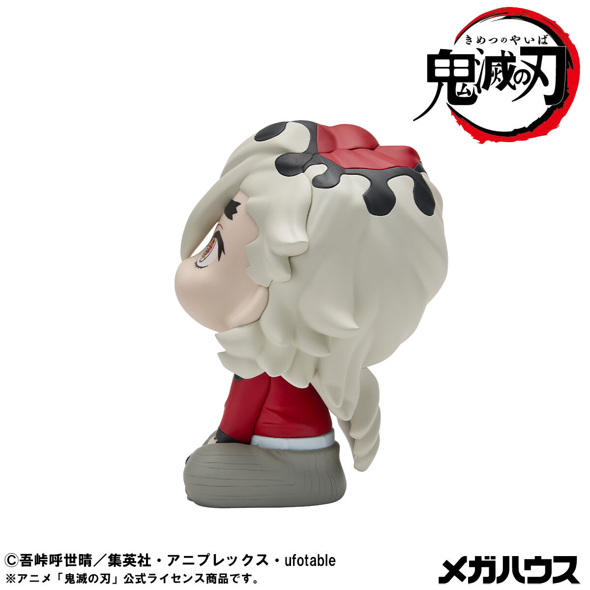 るかっぷ 鬼滅の刃 胡蝶しのぶ にっこりver.＆童磨セット【限定座布団