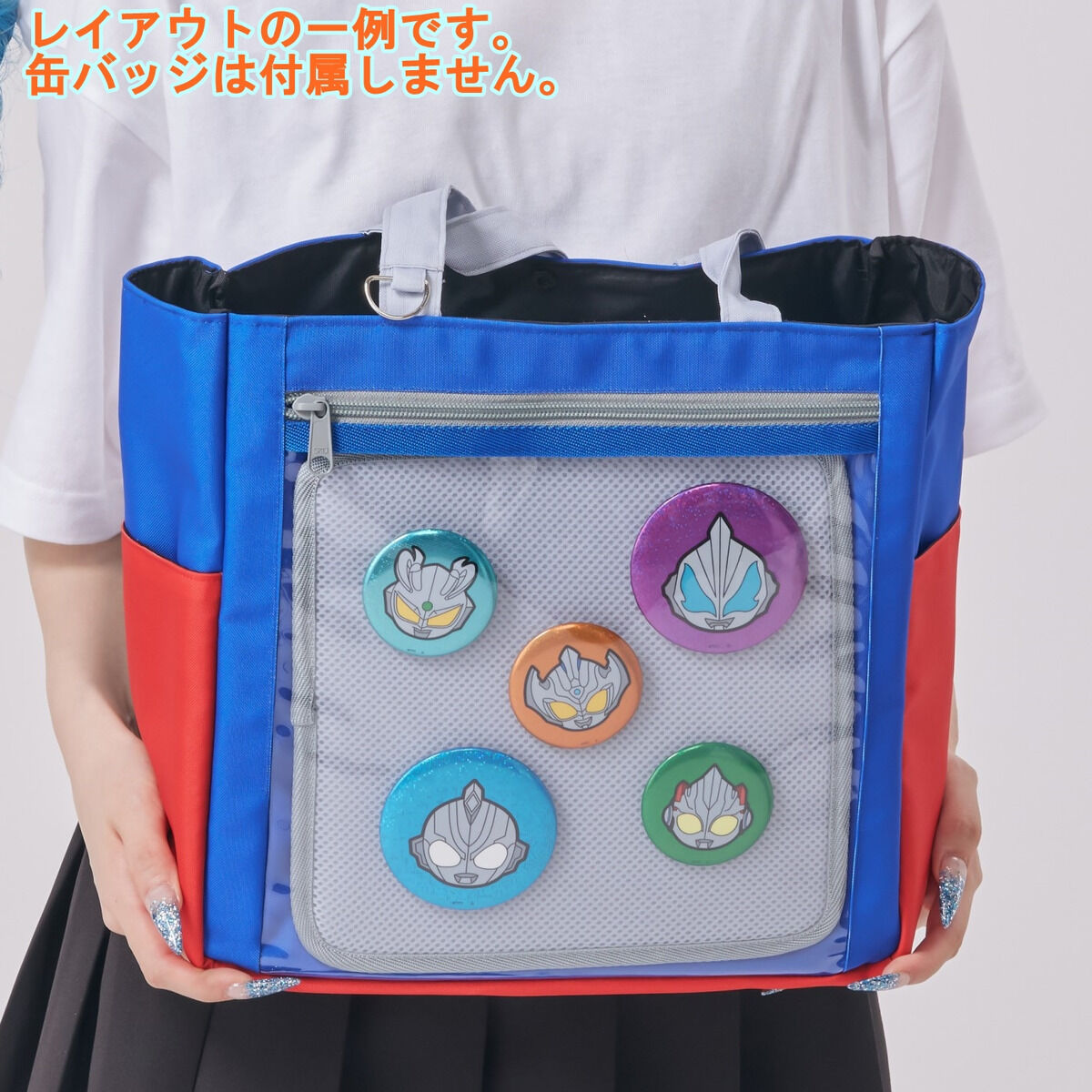 ウルトラマンゼロ クリアポケット付きバッグ | ウルトラマンゼロ