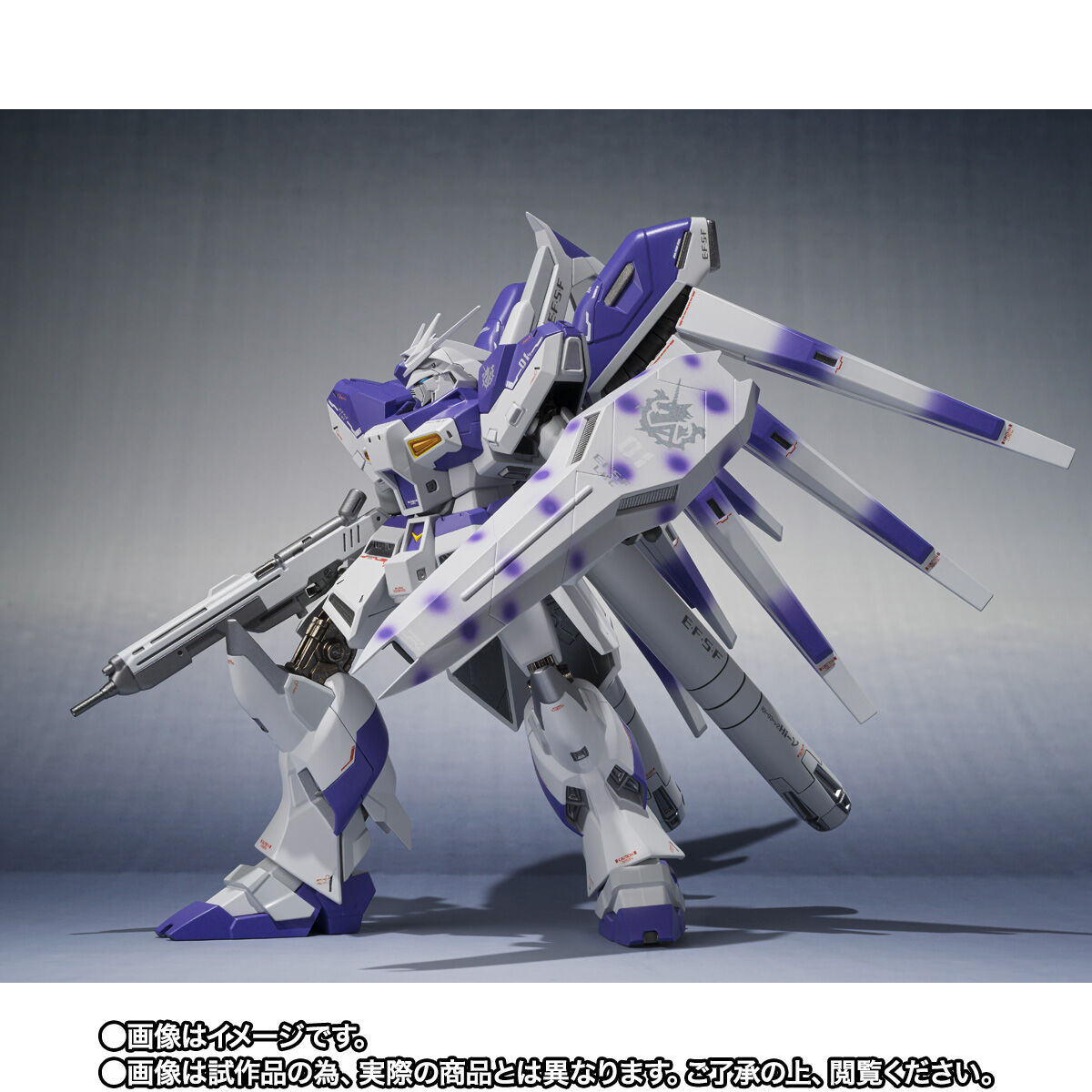抽選販売】METAL ROBOT魂 ＜SIDE MS＞ Hi-νガンダム -Exclusive