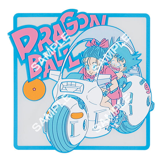 フラットガシャポン】ドラゴンボール クリアラバーコースター