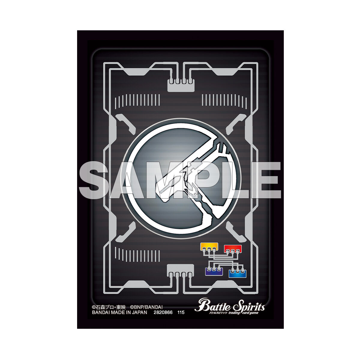 バトルスピリッツ コラボスターターセット 仮面ライダー 時刻の特異点