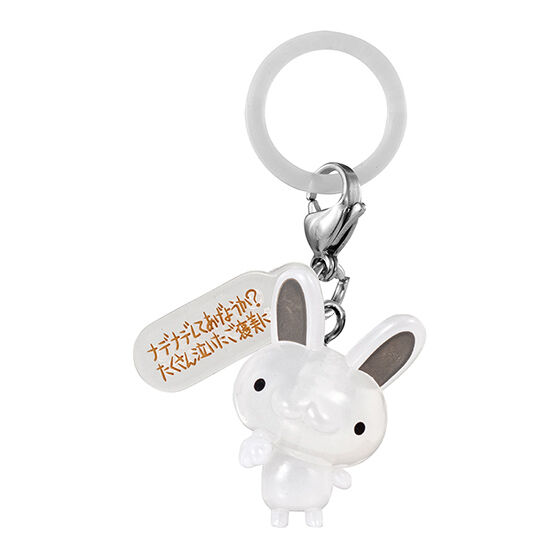 ちびギャラリー めじるしアクセサリー｜ガシャポンオフィシャルサイト