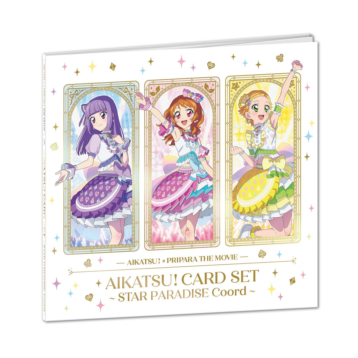 予約販売】アイカツ！×プリパラ THE MOVIE -出会いのキセキ