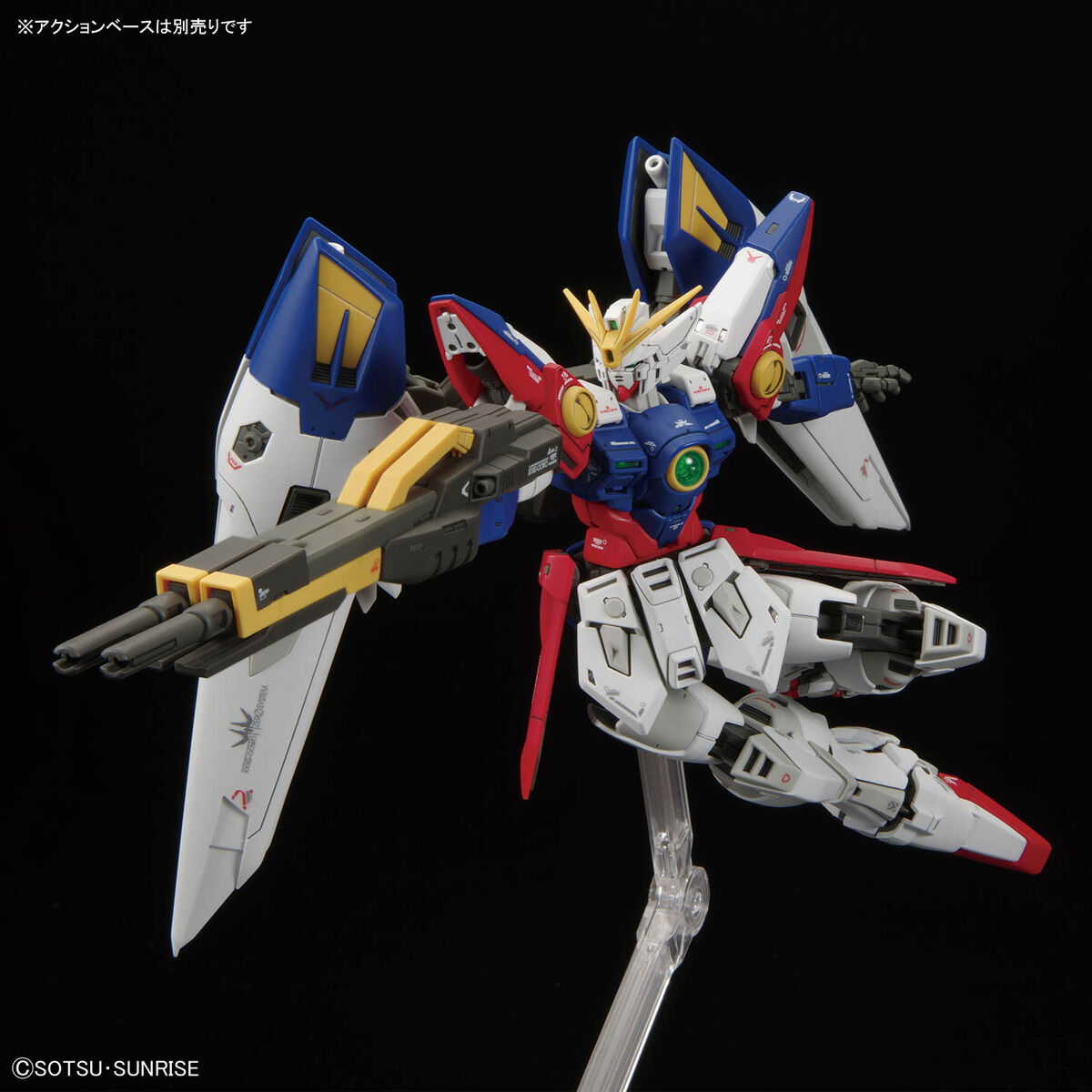 RG 1/144 ウイングガンダムゼロ | 新機動戦記ガンダムW プラモデル