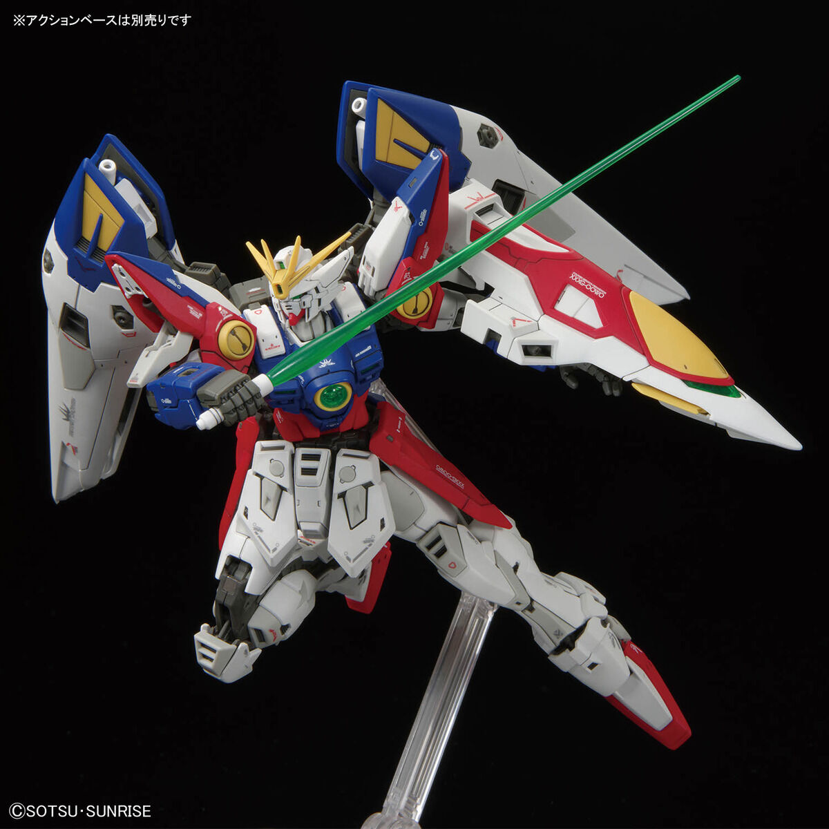 RG 1/144 ウイングガンダムゼロ | 新機動戦記ガンダムW プラモデル