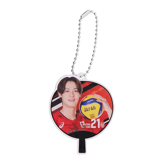 バレーボール男子日本代表 うちわアクリルチャーム｜ガシャポン
