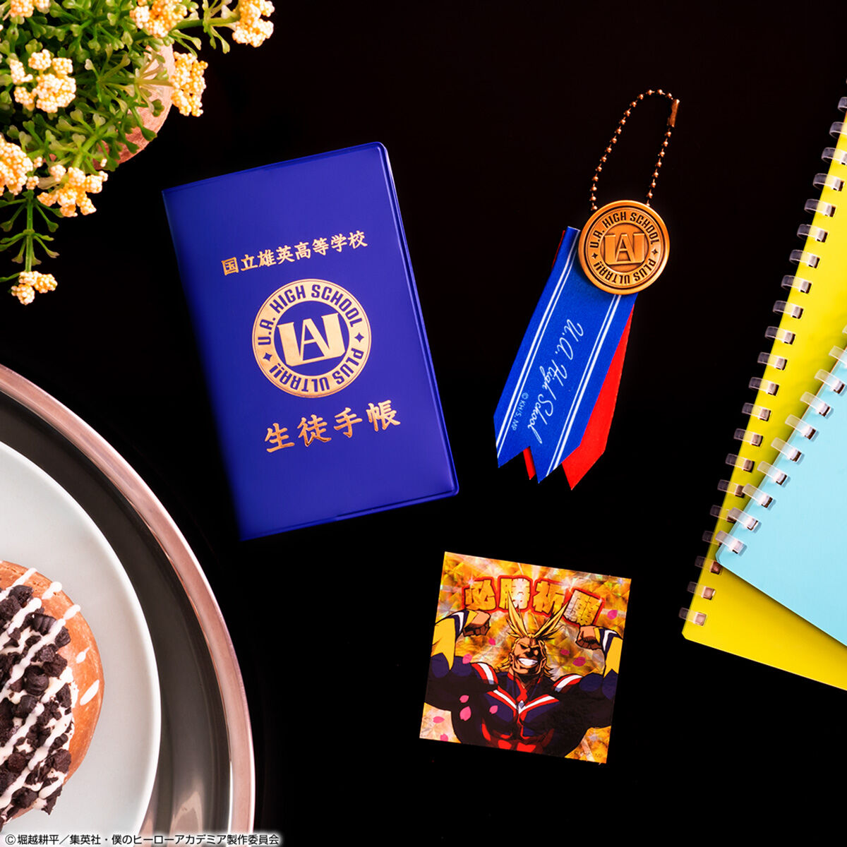 数量限定】僕のヒーローアカデミア 第2回 雄英高校オープンスクール