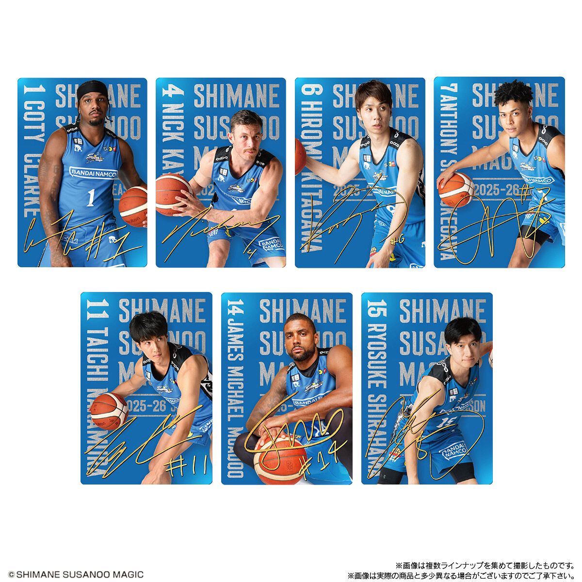 島根スサノオマジック ツインウエハース 2025-26 SEASON(20個入