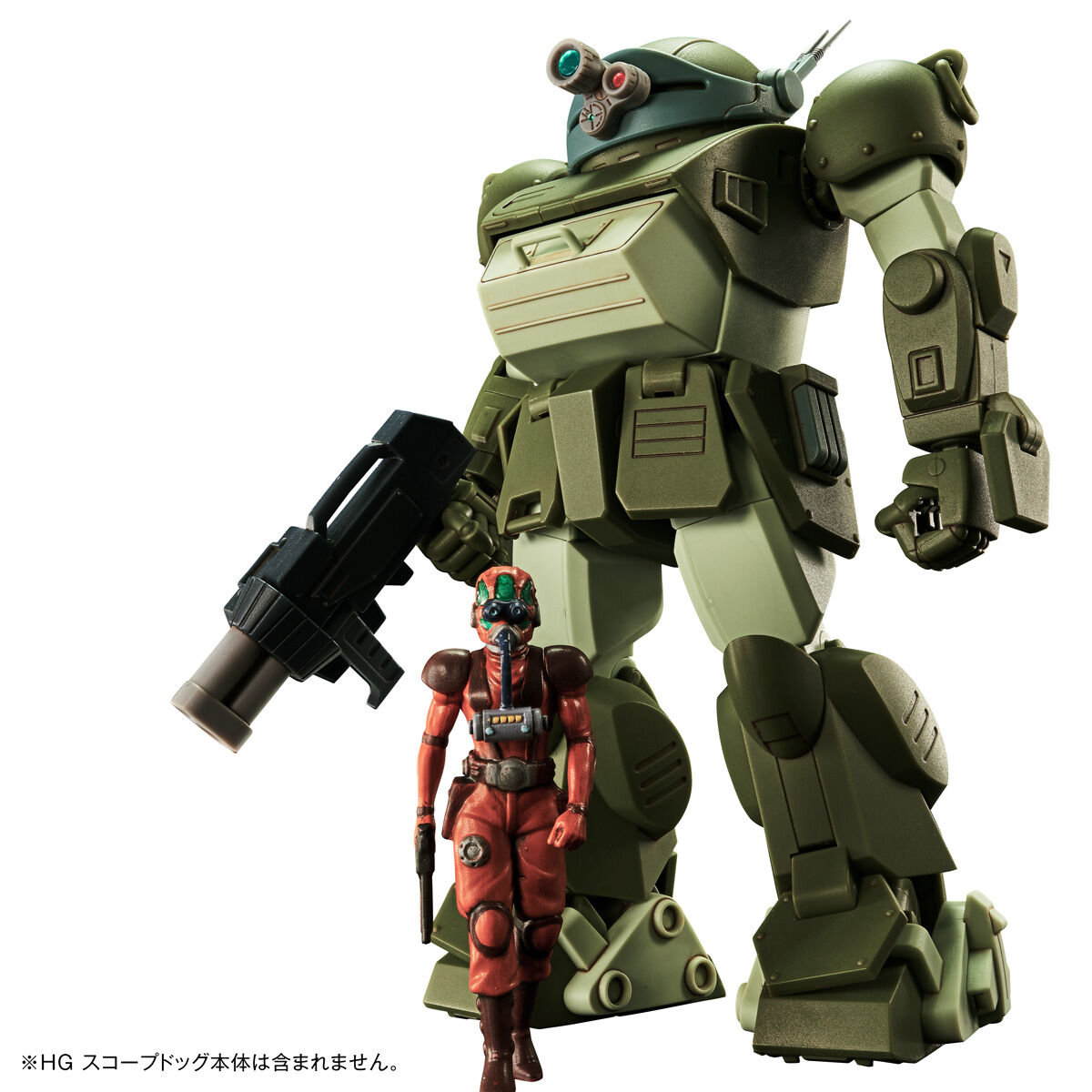 HG スコープドッグ用拡張パーツセット2【再販】【3次：2026年1