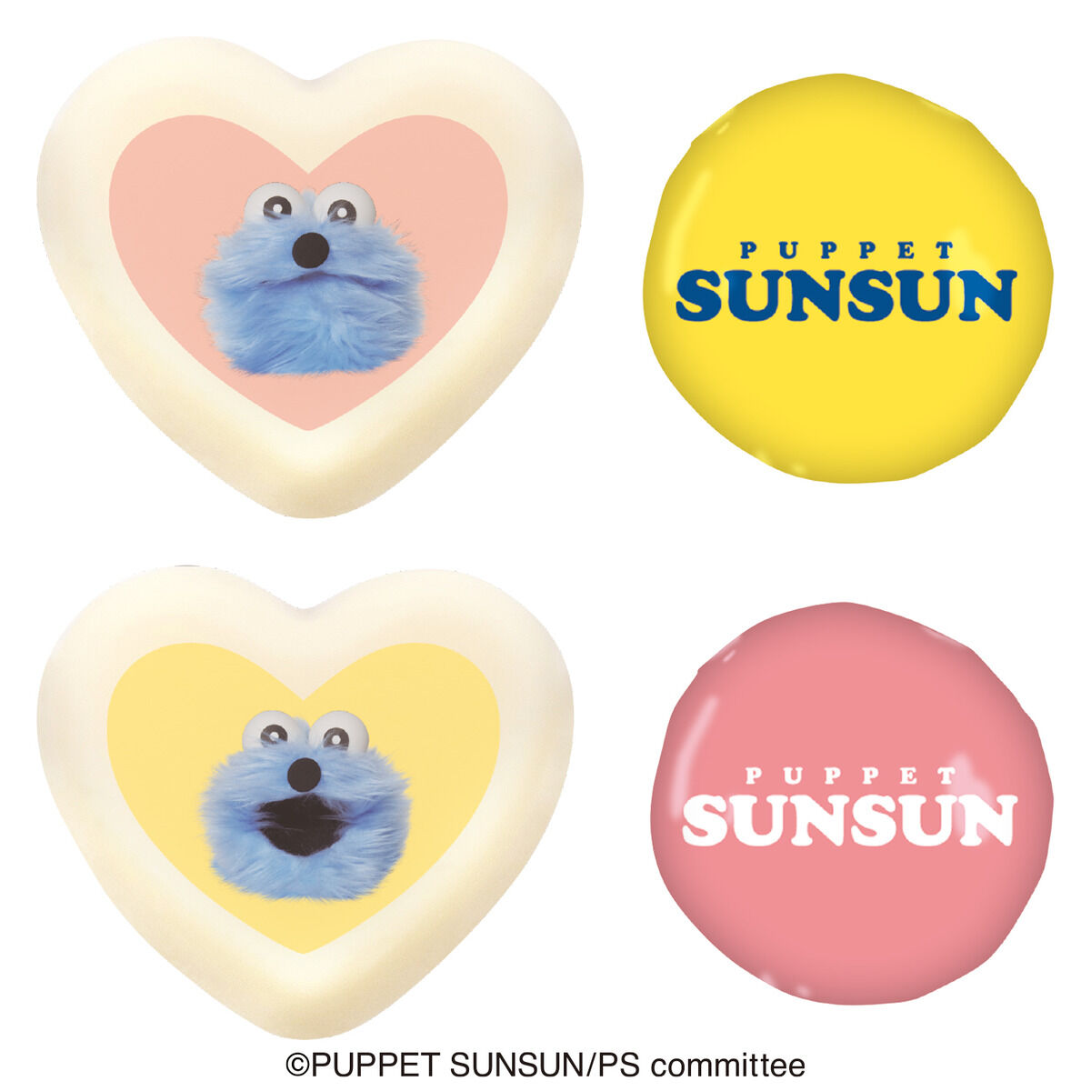 パペットスンスンツインギフト(2種セット) | パペットスンスン 食品