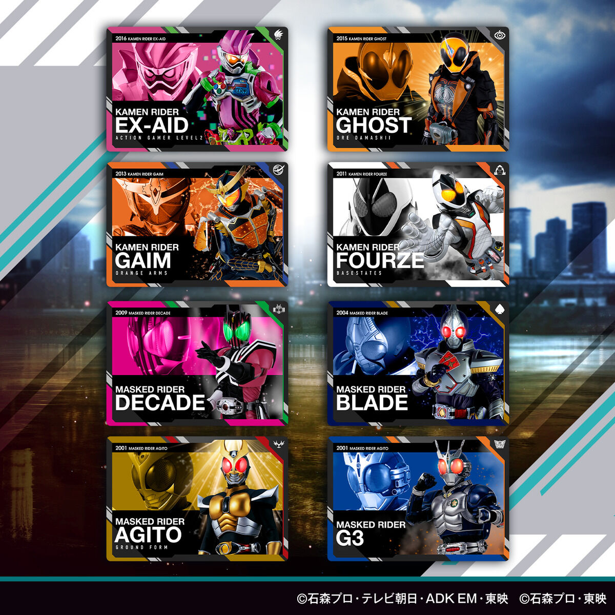 スクラッチカードダス 仮面ライダーシリーズVol.2（パック）｜仮面