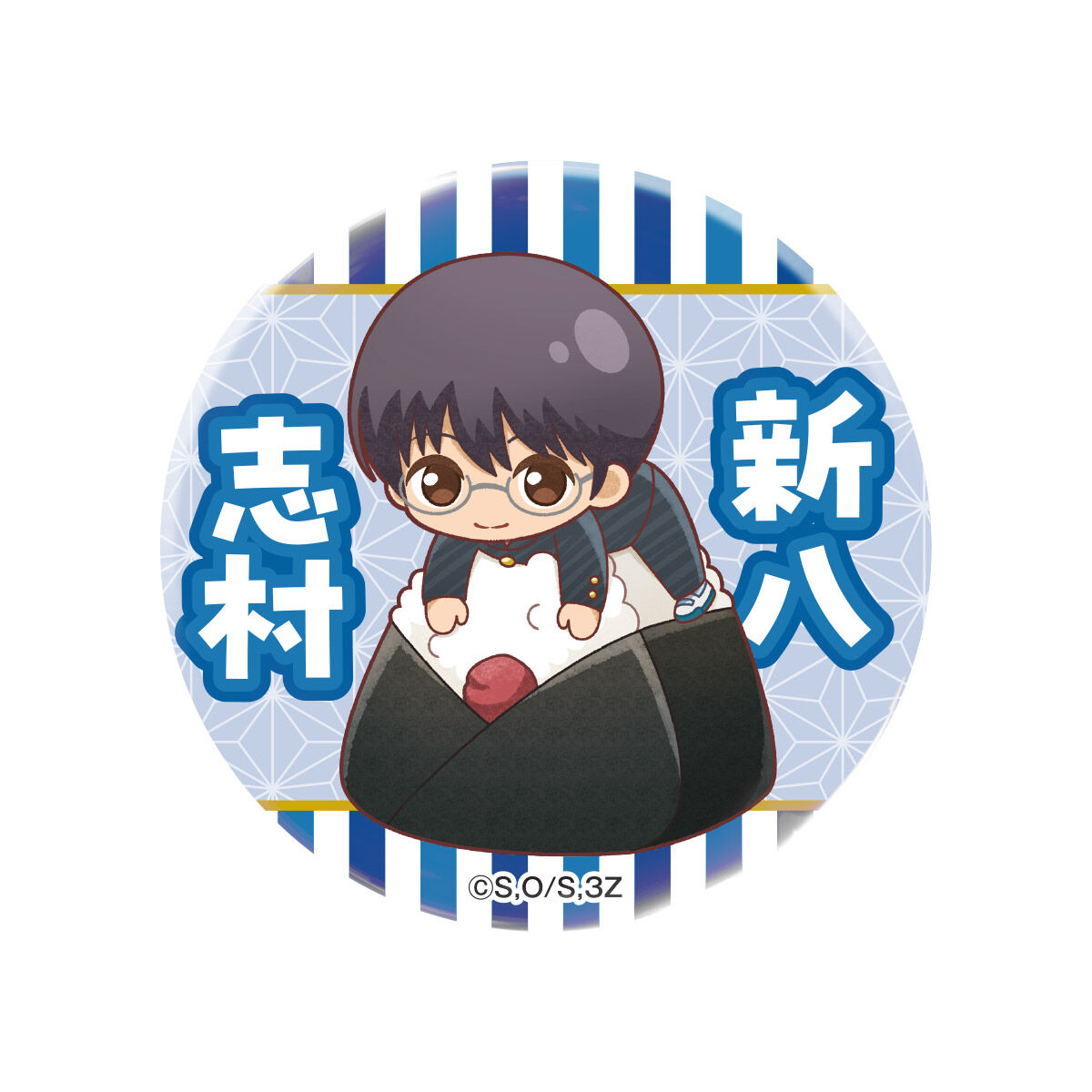 銀魂 キャラポップストア ちびキャラ缶バッジコレクション-3年Z組銀八