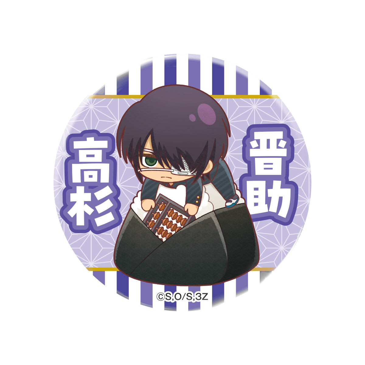 銀魂 キャラポップストア ちびキャラ缶バッジコレクション-3年Z組銀八