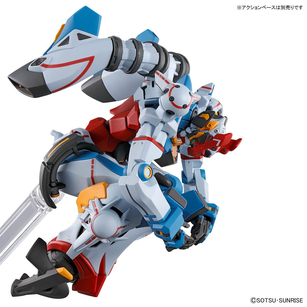 HG 1/144 GQuuuuuuX | ガンダムシリーズ プラモデル | アニメグッズ