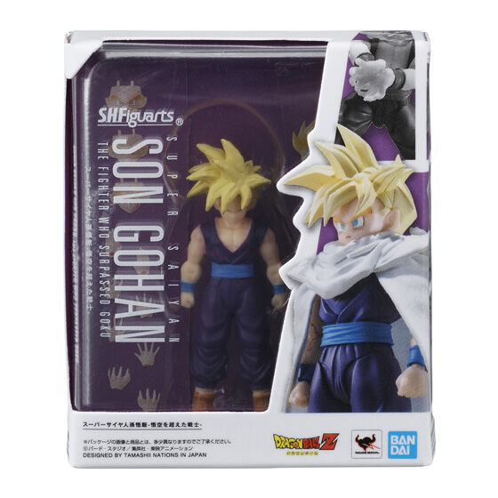 ドラゴンボール S.H.Figuarts Miniature Collection｜ガシャポン