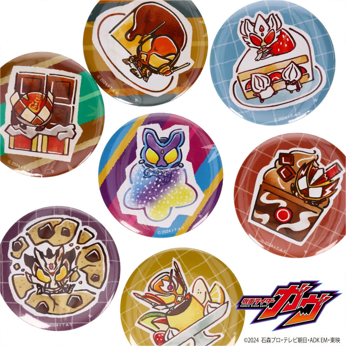 ハピクロ！】仮面ライダーガヴ お菓子 デフォルメ 缶バッジ（全7種