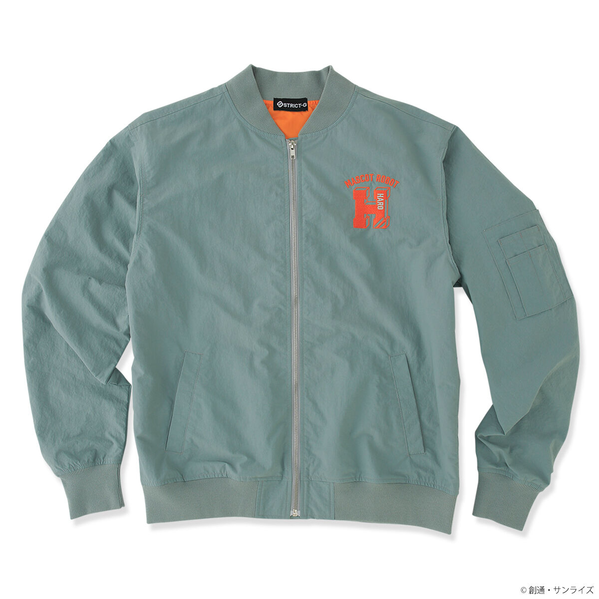 STRICT-G『機動戦士ガンダム』ハロ 刺繍MA-1ジャケット | 機動戦士