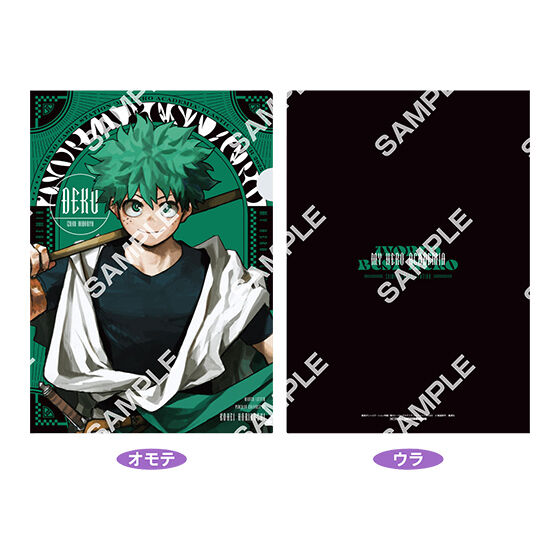 フラットガシャポン】最強ガシャステーション特製 僕のヒーロー