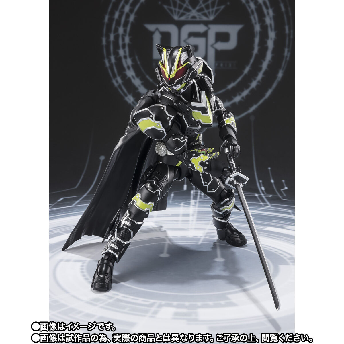 抽選販売】S.H.Figuarts 仮面ライダータイクーン ブジンソード | 仮面