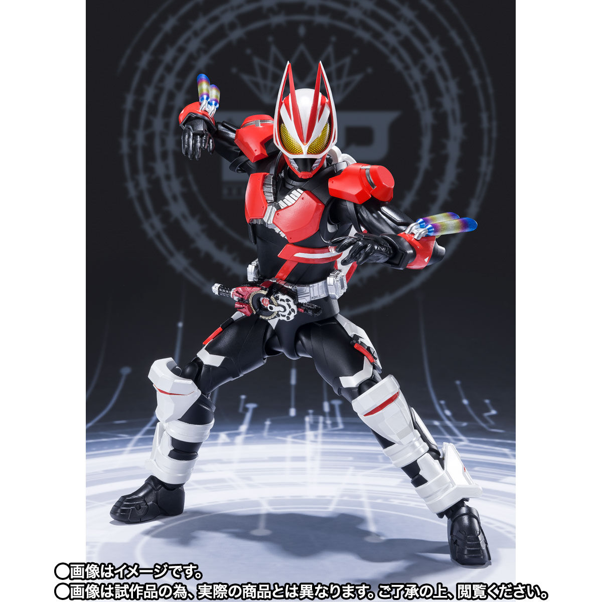 抽選販売】S.H.Figuarts 仮面ライダーギーツ ブーストマグナムフォーム