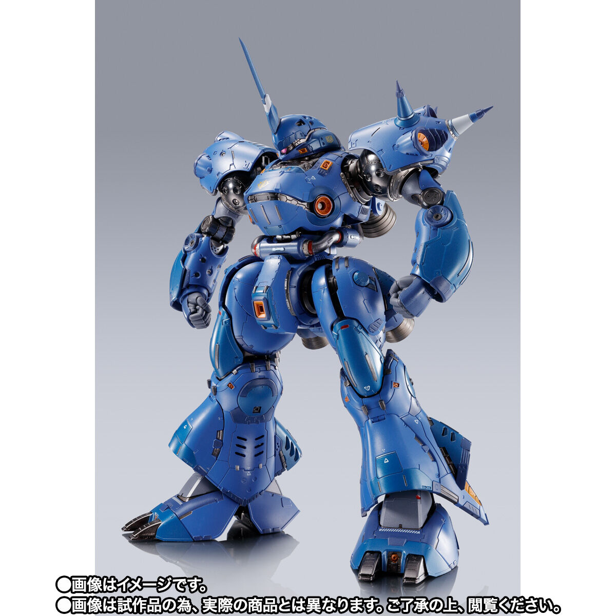 抽選販売】METAL BUILD ケンプファー | 機動戦士ガンダム0080 ポケット