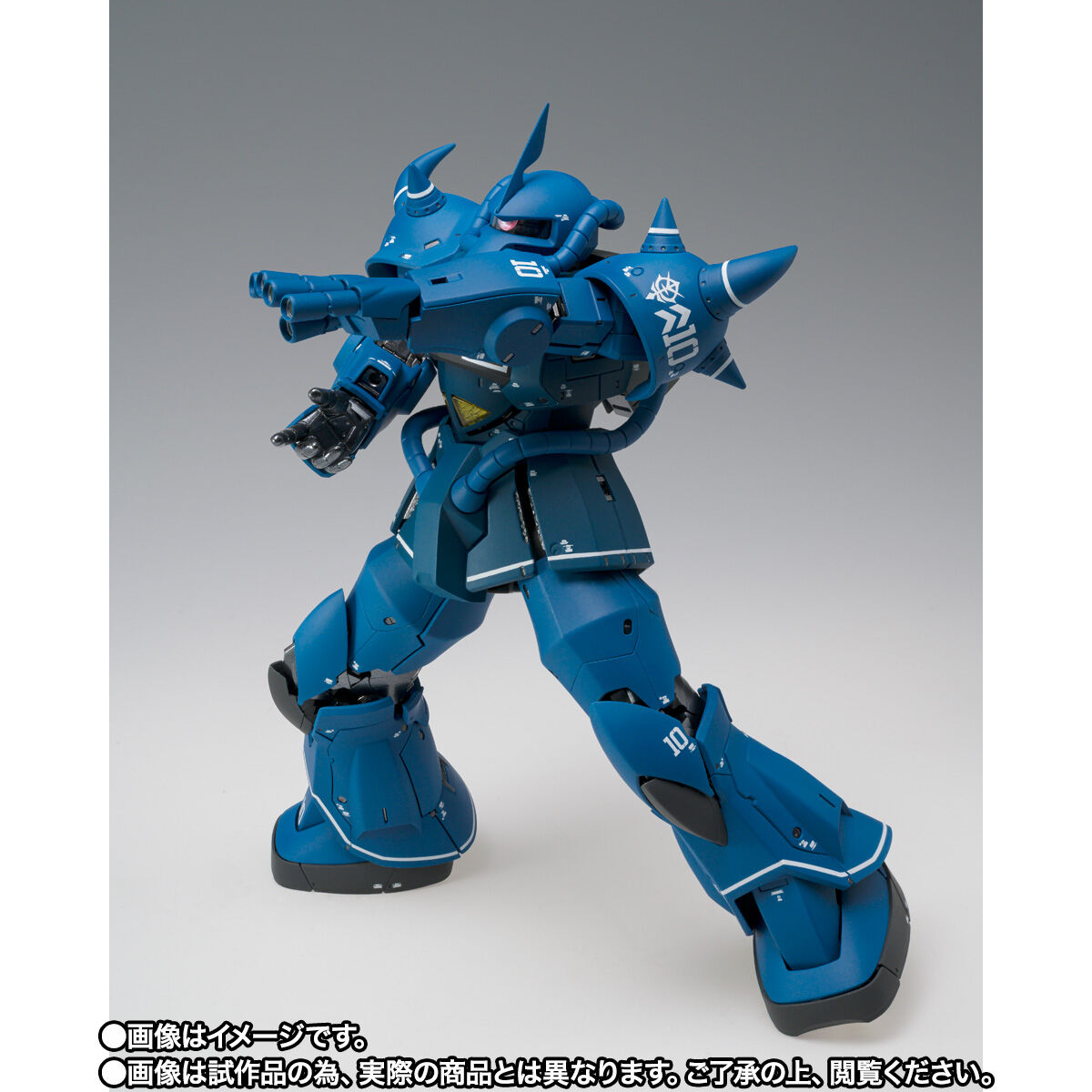 抽選販売】GUNDAM FIX FIGURATION METAL COMPOSITE MS-07B グフ | 機動