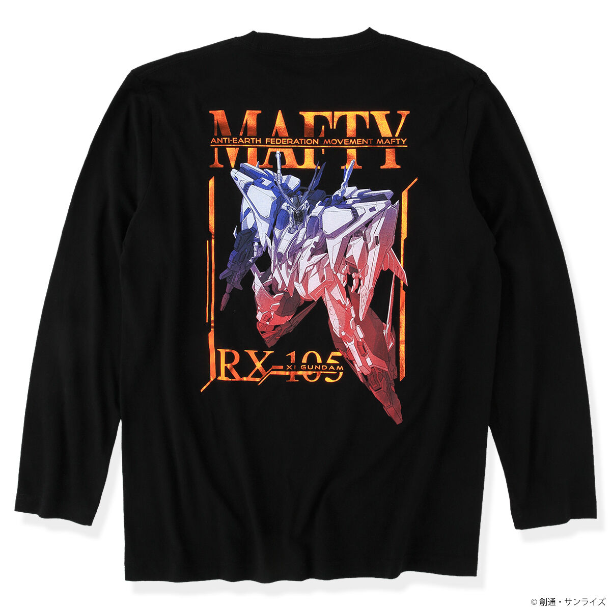 STRICT-G『機動戦士ガンダム 閃光のハサウェイ キルケーの魔女』ロング