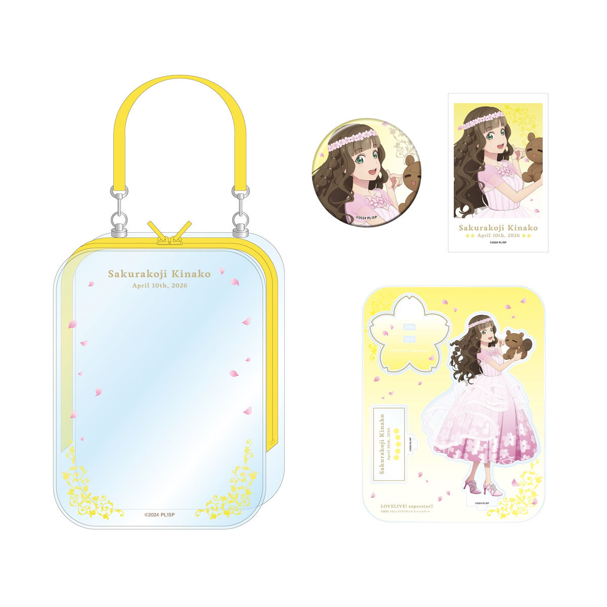 ラブライブ！スーパースター!! 結ヶ丘女子購買部 BIRTHDAYプレゼント第